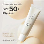 Beauty of Joseon Green Plum Refreshing Cleanser